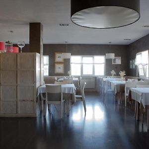 Casa Maravilla